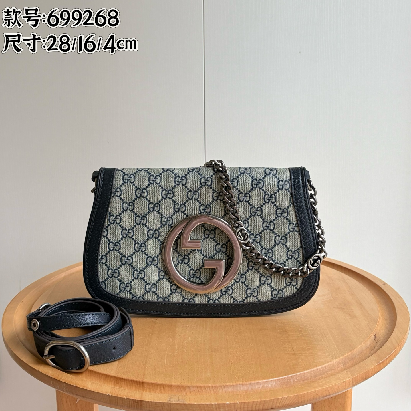 Cheap Gucci AAA quality Crossbody Mini Bags in 223880, $65 USD- [IB223880] - Replica Gucci AAA quality Crossbody Mini Bags