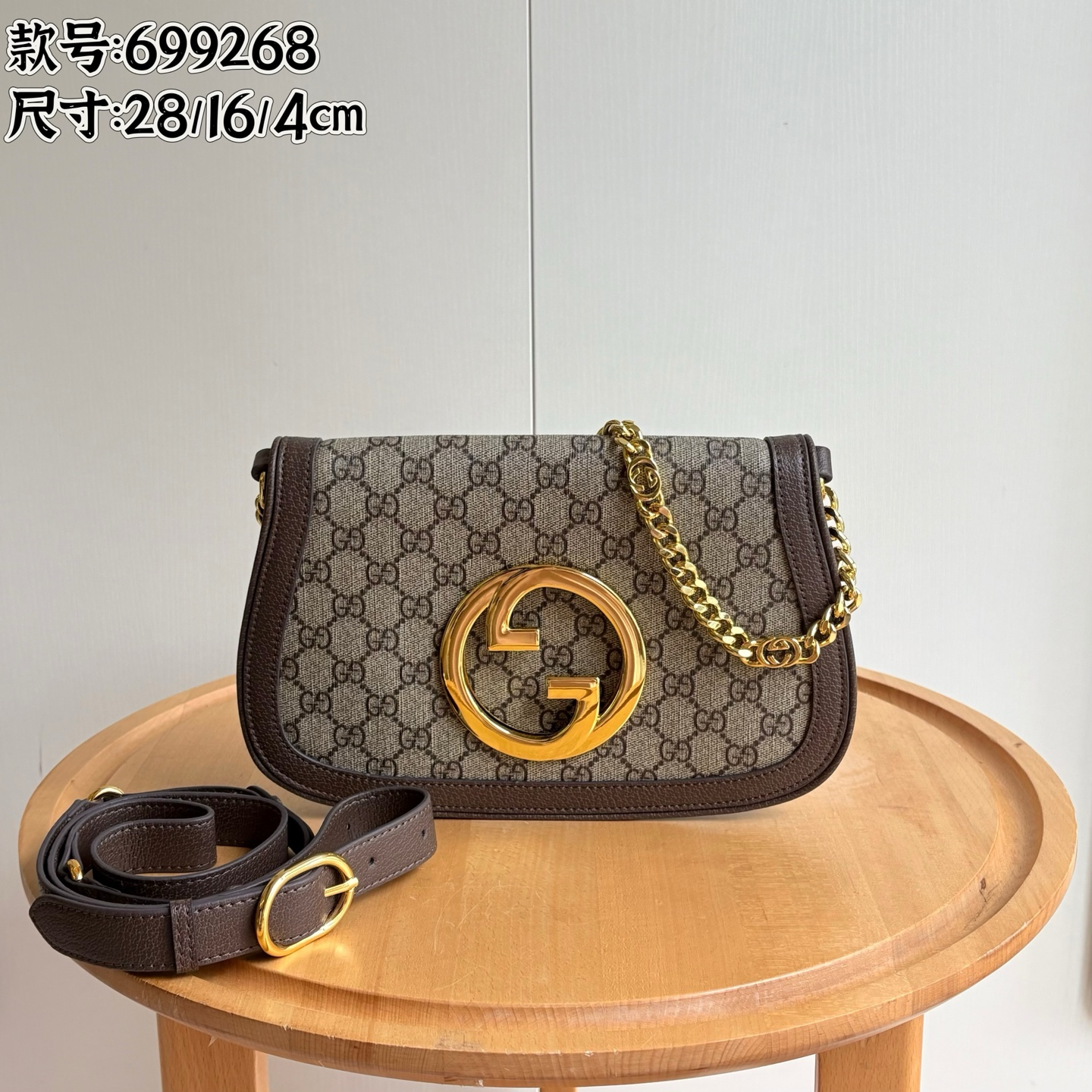 Cheap Gucci AAA quality Crossbody Mini Bags in 223881, $65 USD- [IB223881] - Replica Gucci AAA quality Crossbody Mini Bags