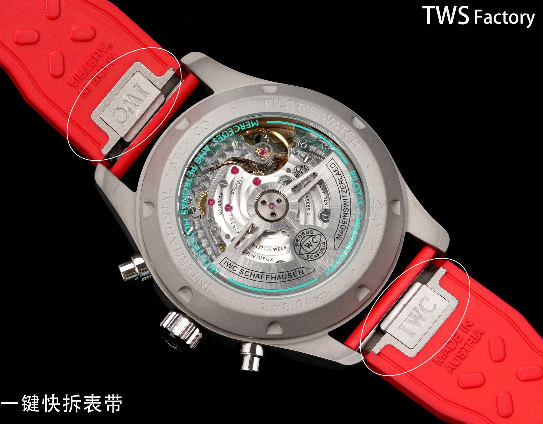 Cheap IWC AAA Quality Watches in 224867, $280 USD- [IB224867] - Replica IWC AAA Quality Watches