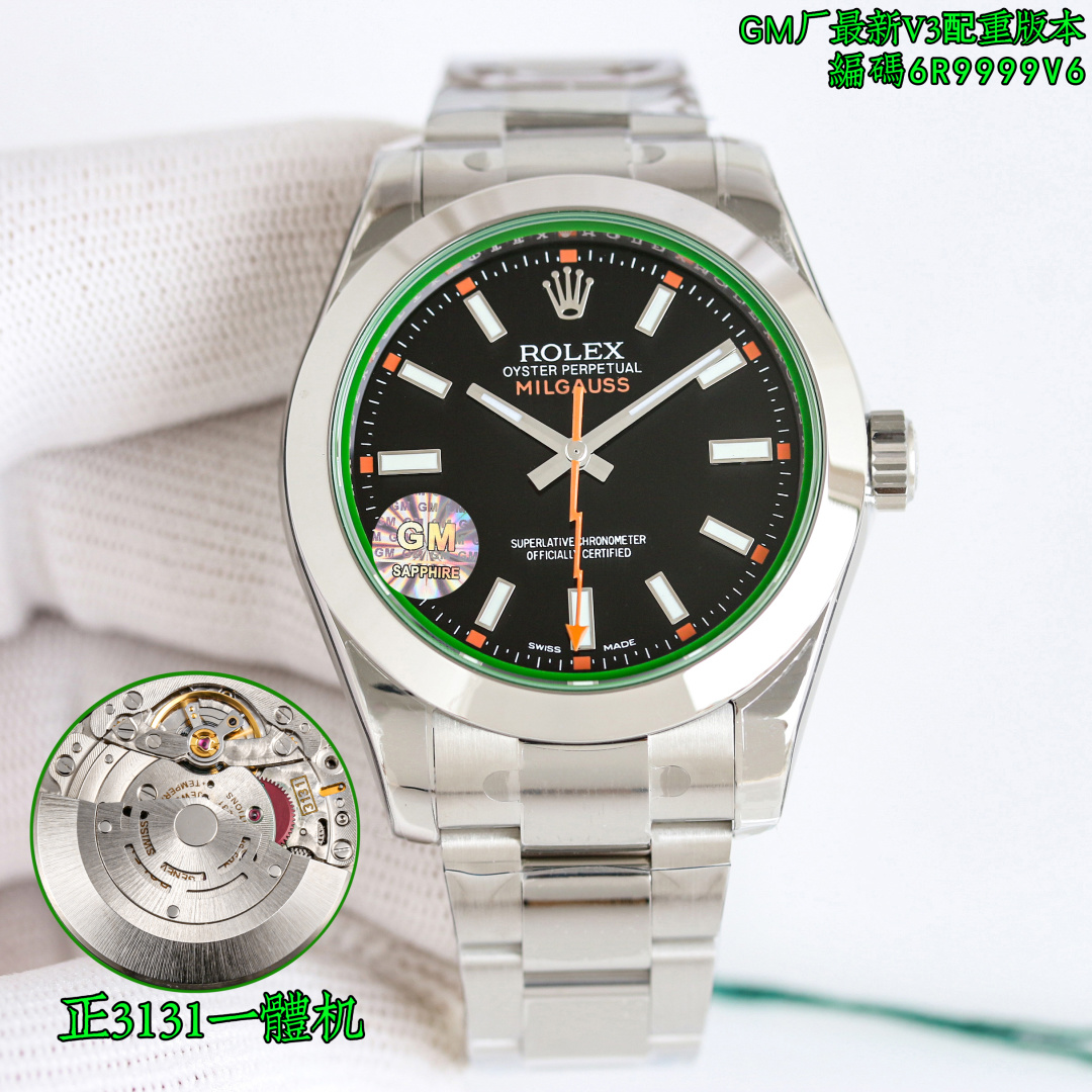 Cheap Rolex AAA Quality Watches in 224888, $240 USD- [IB224888] - Replica Rolex AAA Quality Watches