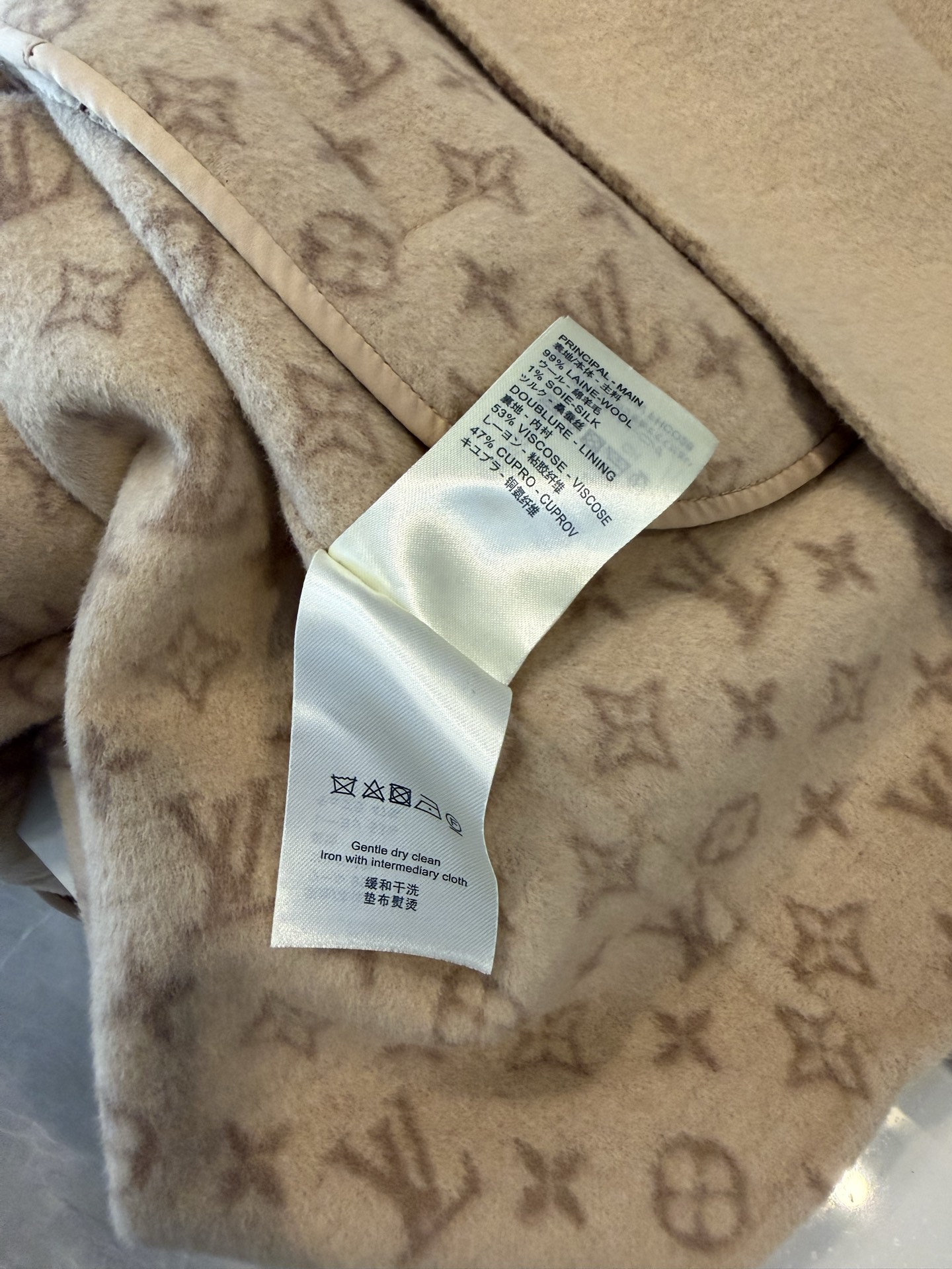 Cheap Louis Vuitton Jackets for Women in 225686, $350 USD- [IB225686] - Replica Louis Vuitton Jackets for Women