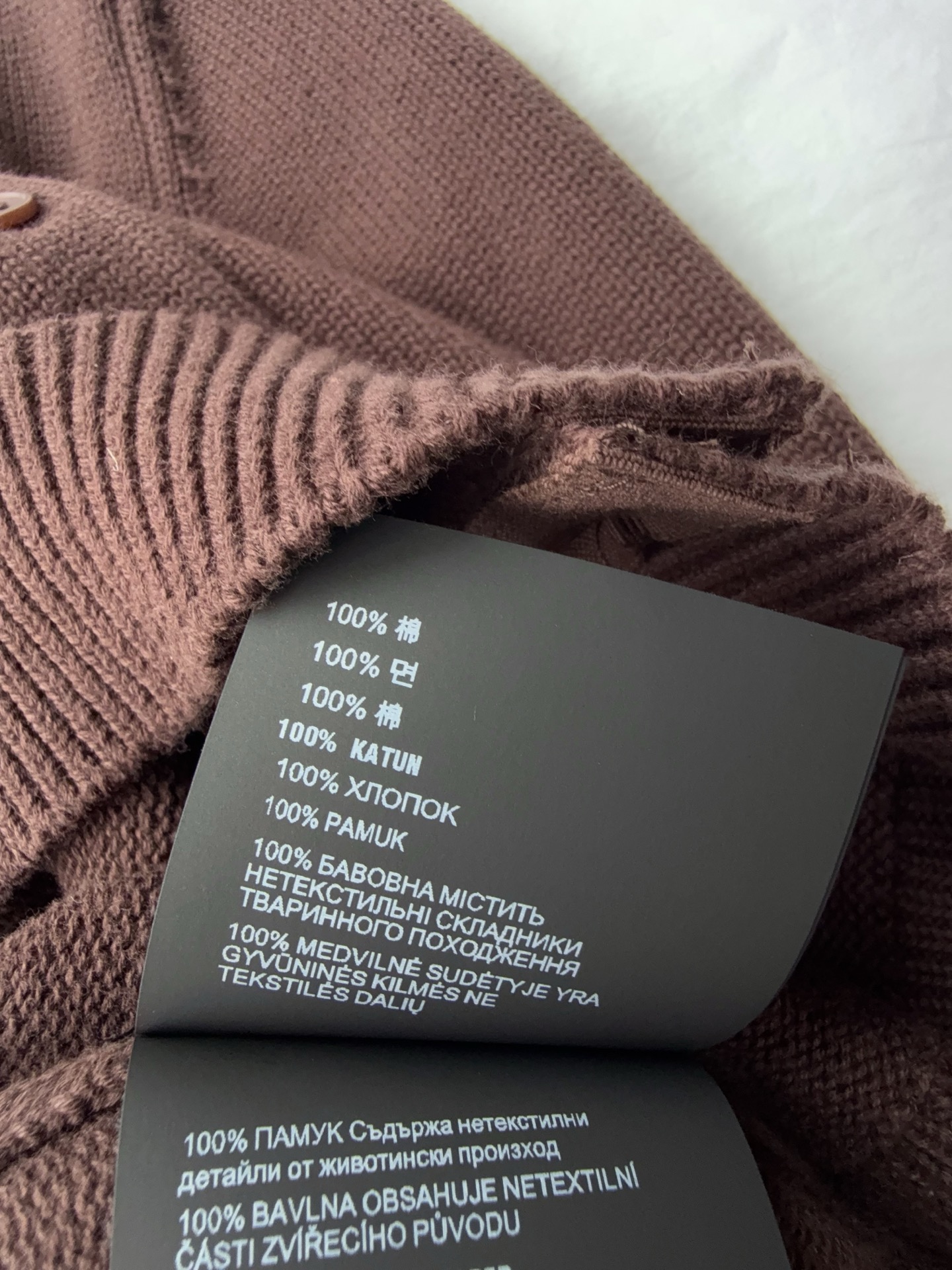 Cheap MiuMiu Sweaters in 225721, $55 USD- [IB225721] - Replica MiuMiu Sweaters