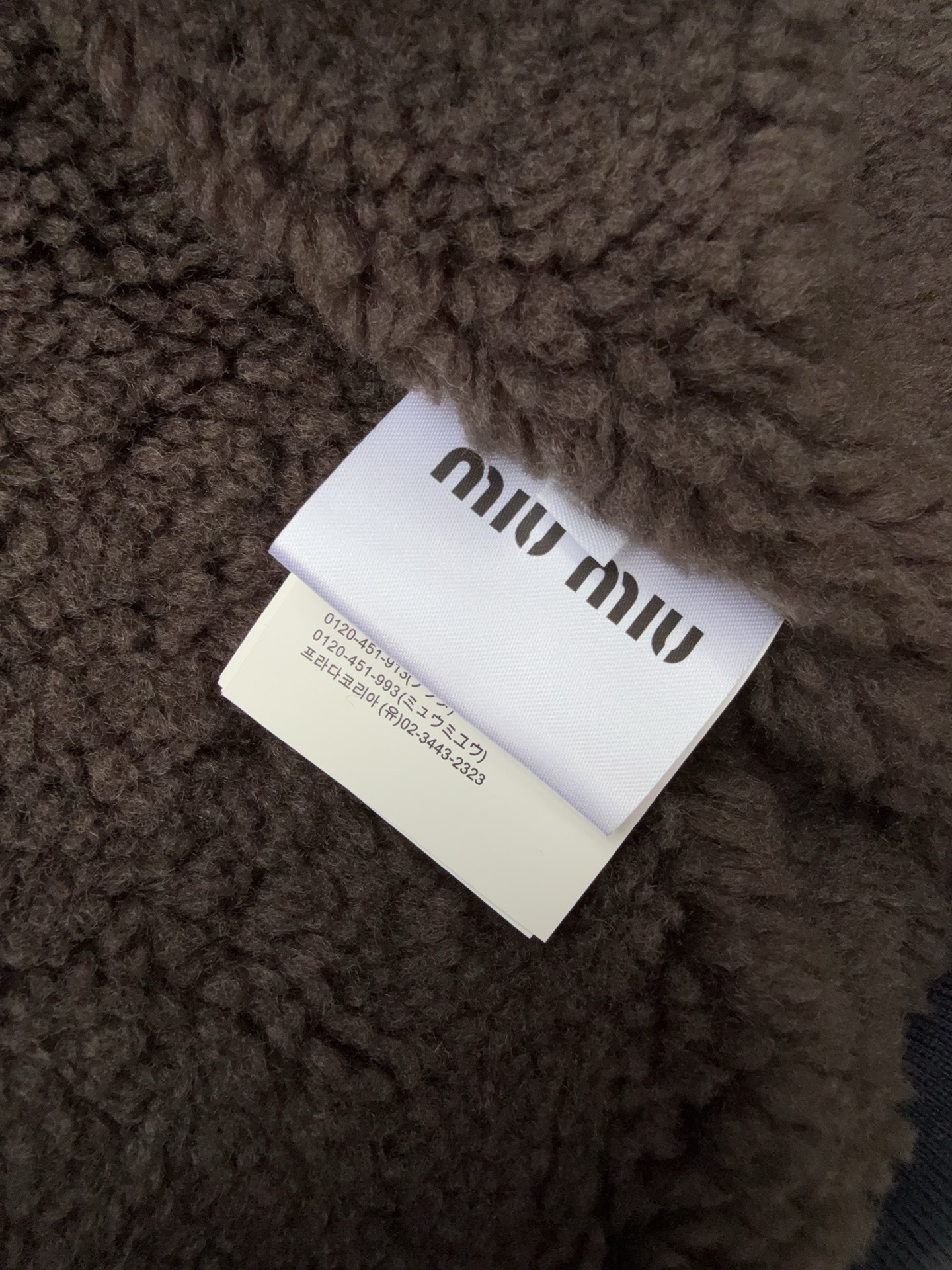 Cheap MiuMiu Jackets in 225771, $150 USD- [IB225771] - Replica MiuMiu Jackets