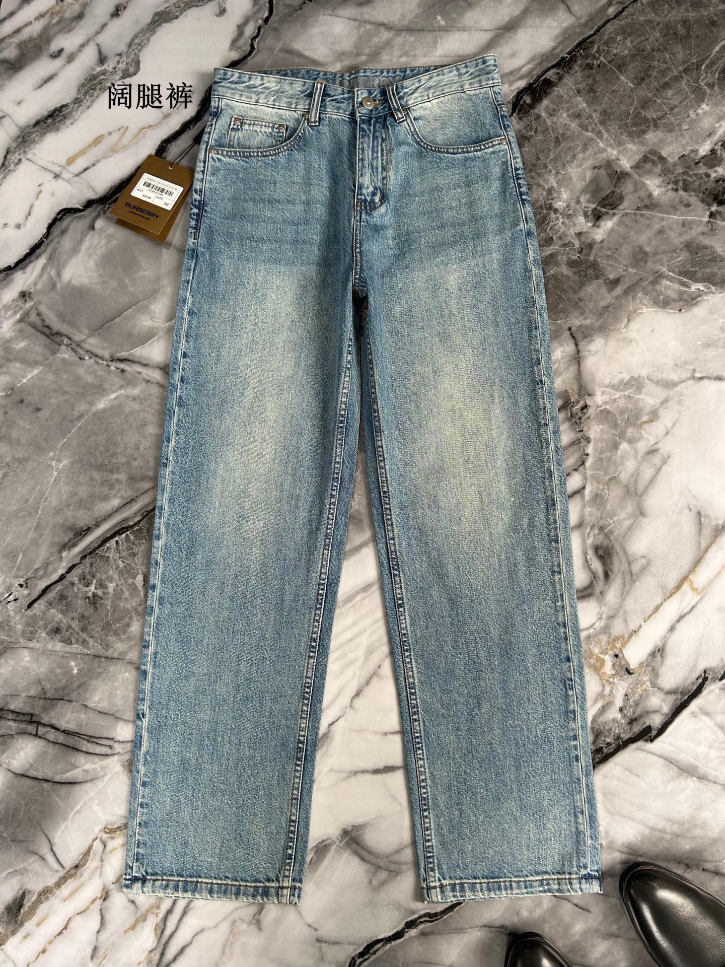 Cheap Burberry Jeans for Men in 225820, $70 USD- [IB225820] - Replica Burberry Jeans for Men