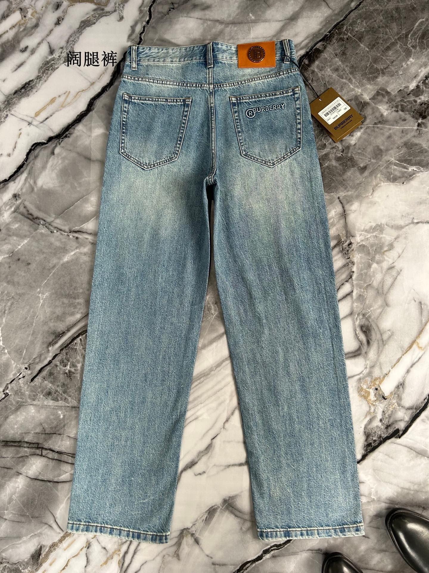 Cheap Burberry Jeans for Men in 225820, $70 USD- [IB225820] - Replica Burberry Jeans for Men