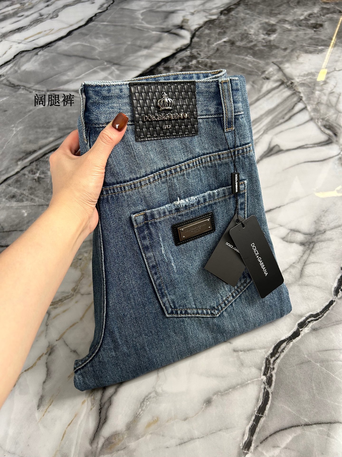 Cheap DG Jeans for Men in 225926, $70 USD- [IB225926] - Replica DG Jeans for Men