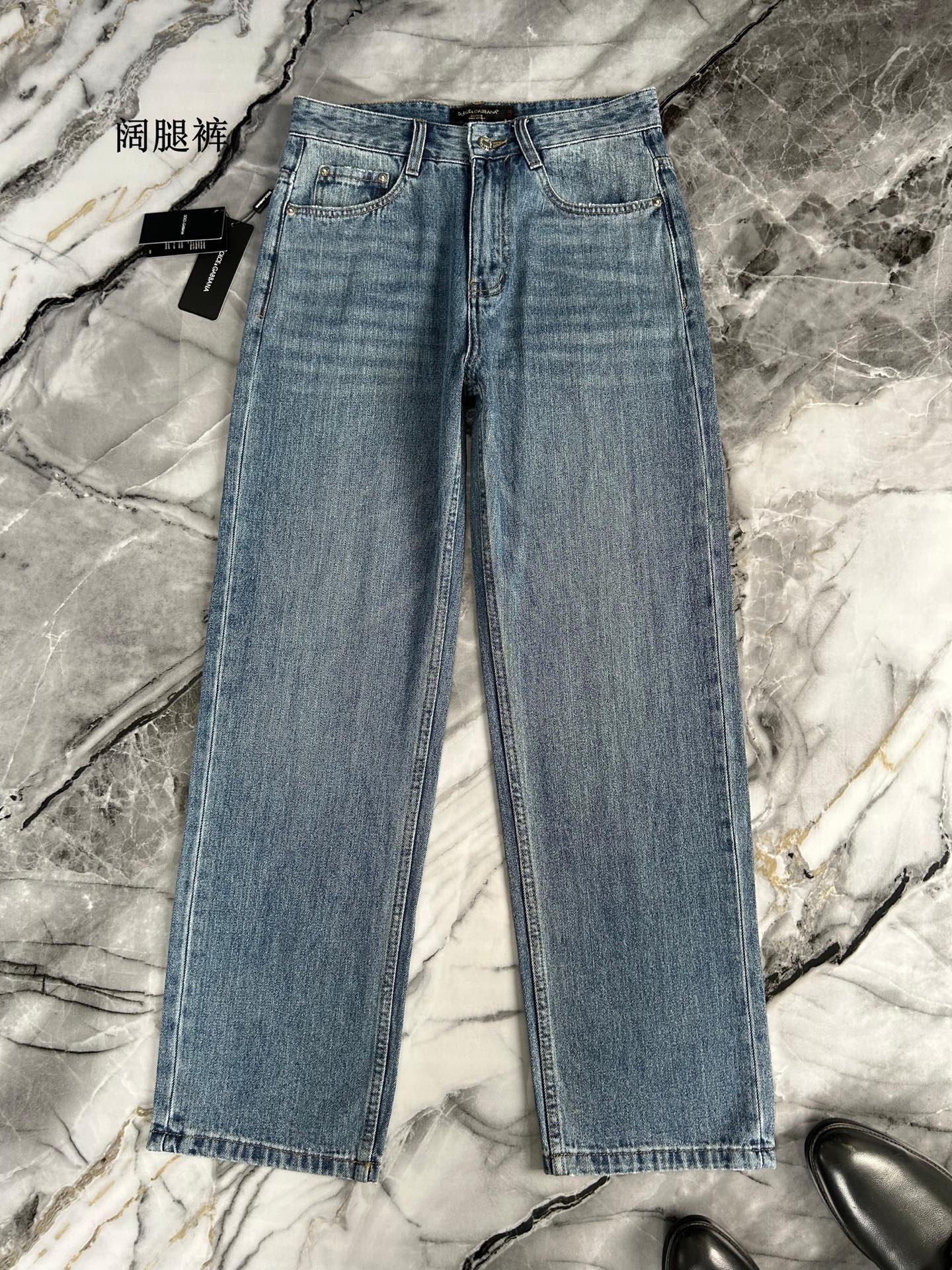 Cheap DG Jeans for Men in 225926, $70 USD- [IB225926] - Replica DG Jeans for Men