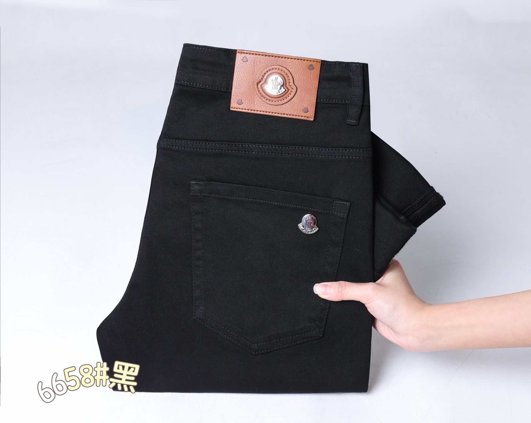 Cheap moncle Jeans in 225996, $65 USD- [IB225996] - Replica moncle Jeans