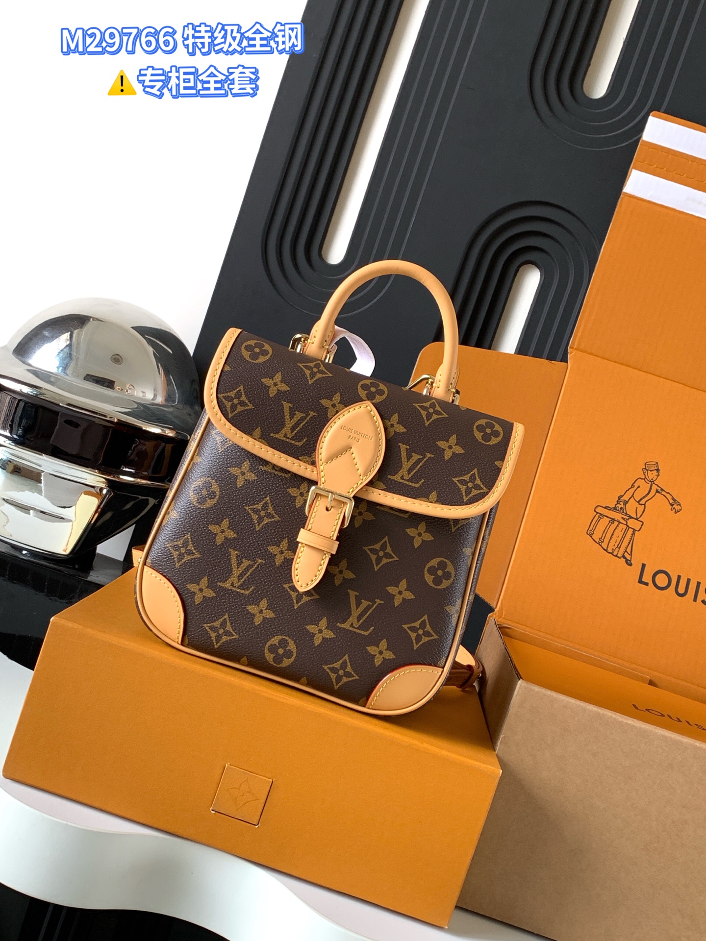 Cheap Louis Vuitton AAA quality Backpacaks in 226108, $150 USD- [IB226108] - Replica Louis Vuitton AAA quality Backpacaks
