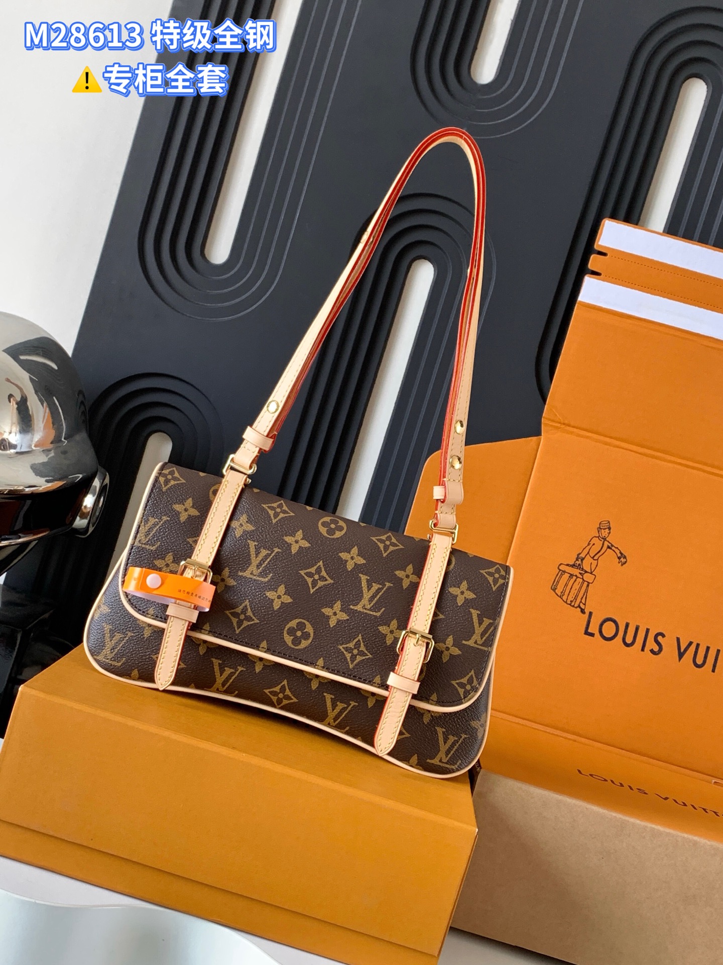 Cheap Louis Vuitton AAA Quality Handbags in 226109, $135 USD- [IB226109] - Replica Louis Vuitton AAA Quality Handbags