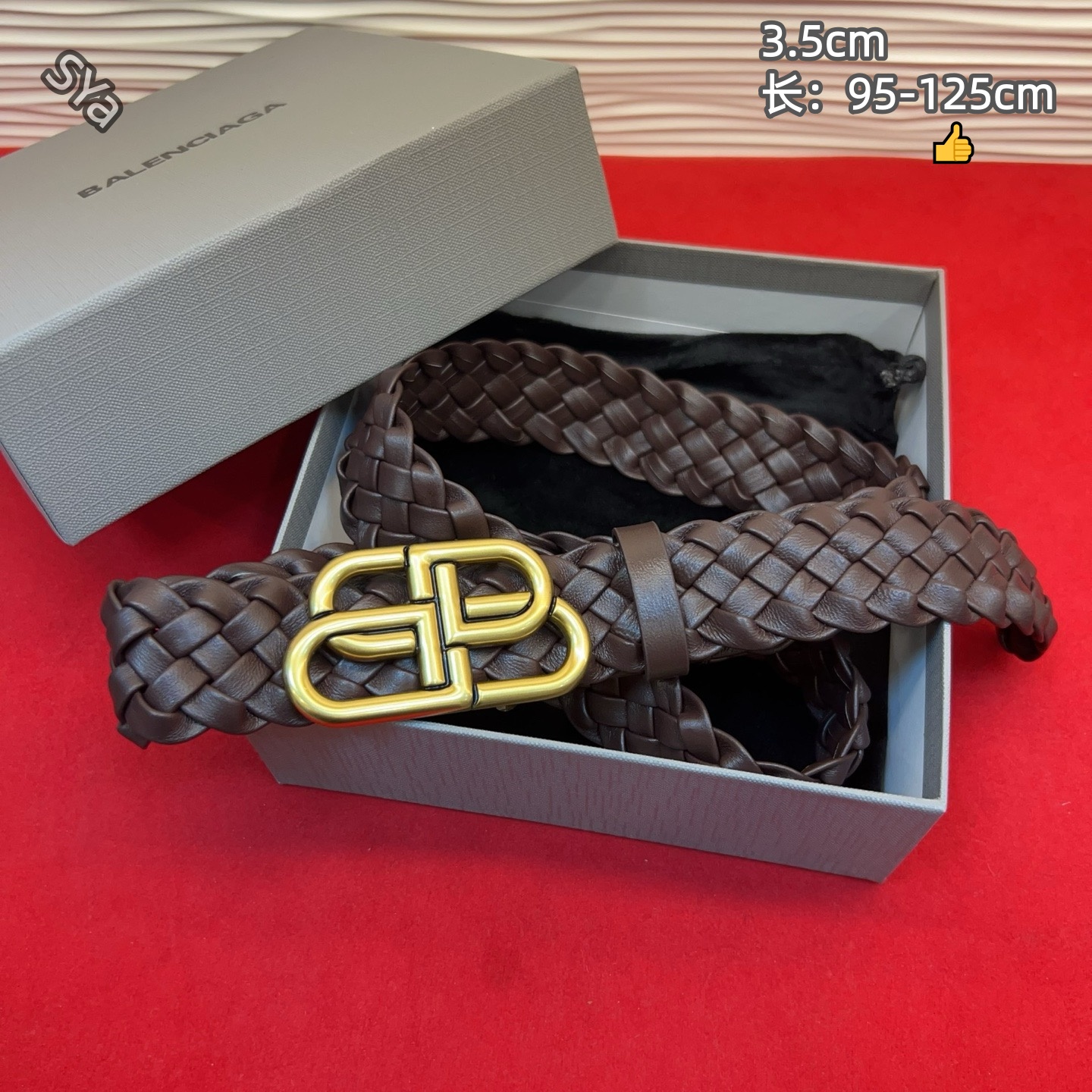 Cheap Balenciaga aaa Belts in 226227, $60 USD- [IB226227] - Replica Balenciaga aaa Belts