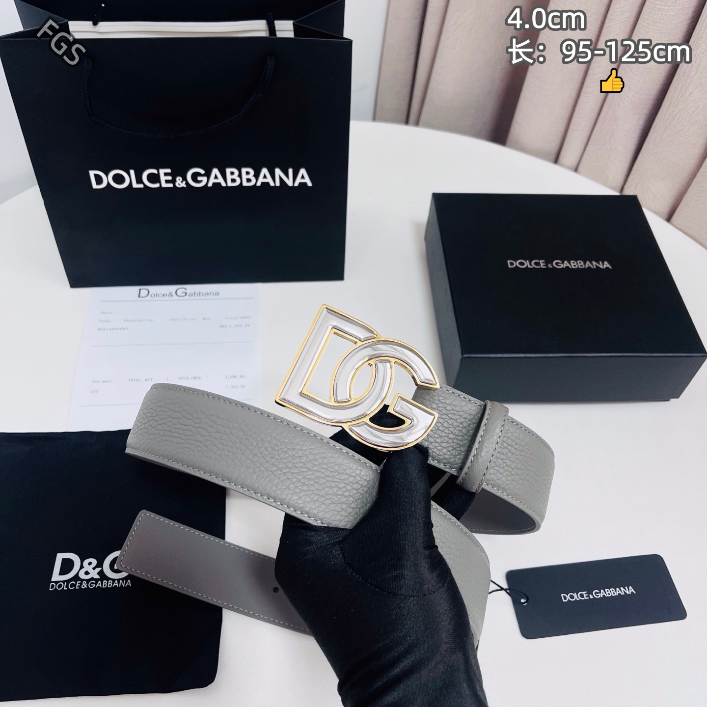 Cheap DG AAA Quality Belts in 226238, $60 USD- [IB226238] - Replica DG AAA Quality Belts