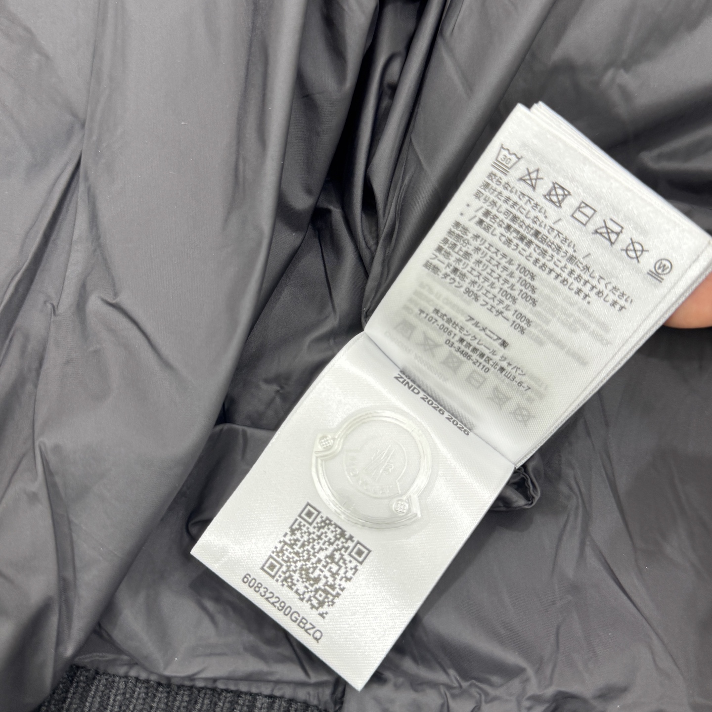 Cheap Moncle Thick Coats For Men in 226833, $125 USD- [IB226833] - Replica Moncle Thick Coats For Men