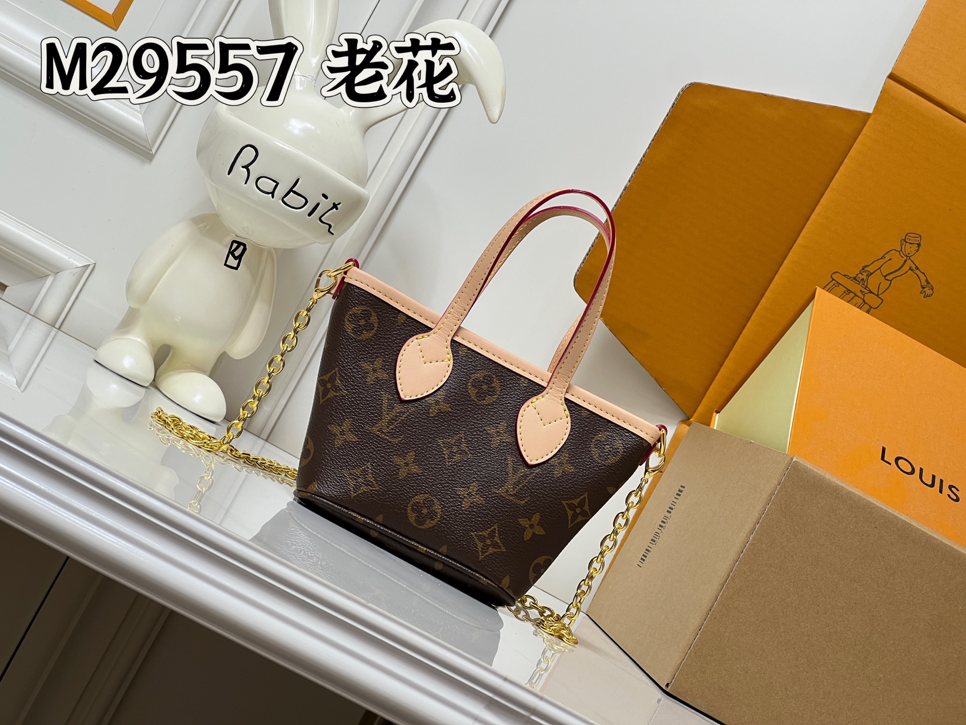 Cheap Louis Vuitton Handbags in 227002, $50 USD- [IB227002] - Replica Louis Vuitton Handbags
