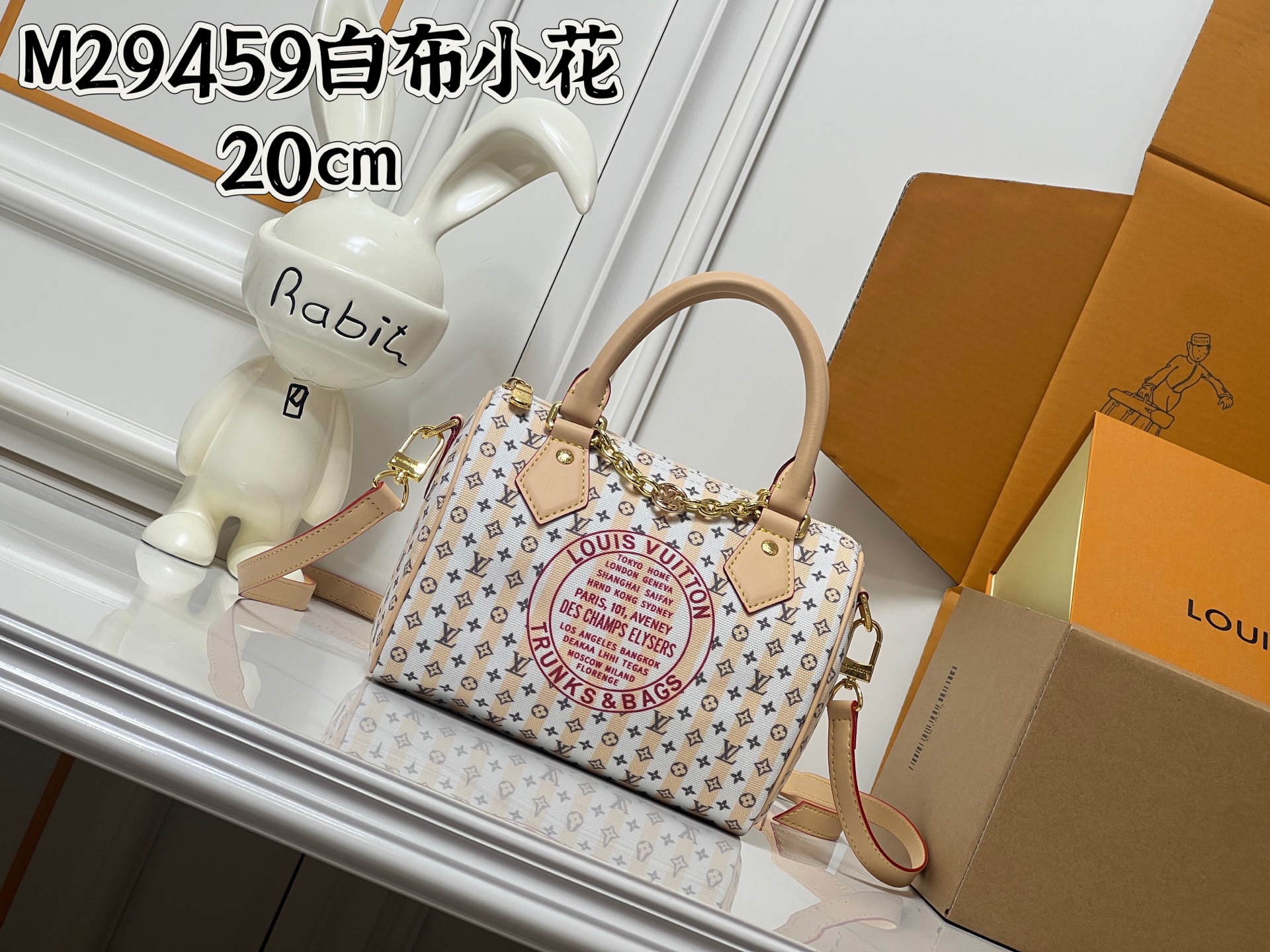 Cheap Louis Vuitton AAA Quality Handbags in 227006, $85 USD- [IB227006] - Replica Louis Vuitton AAA Quality Handbags