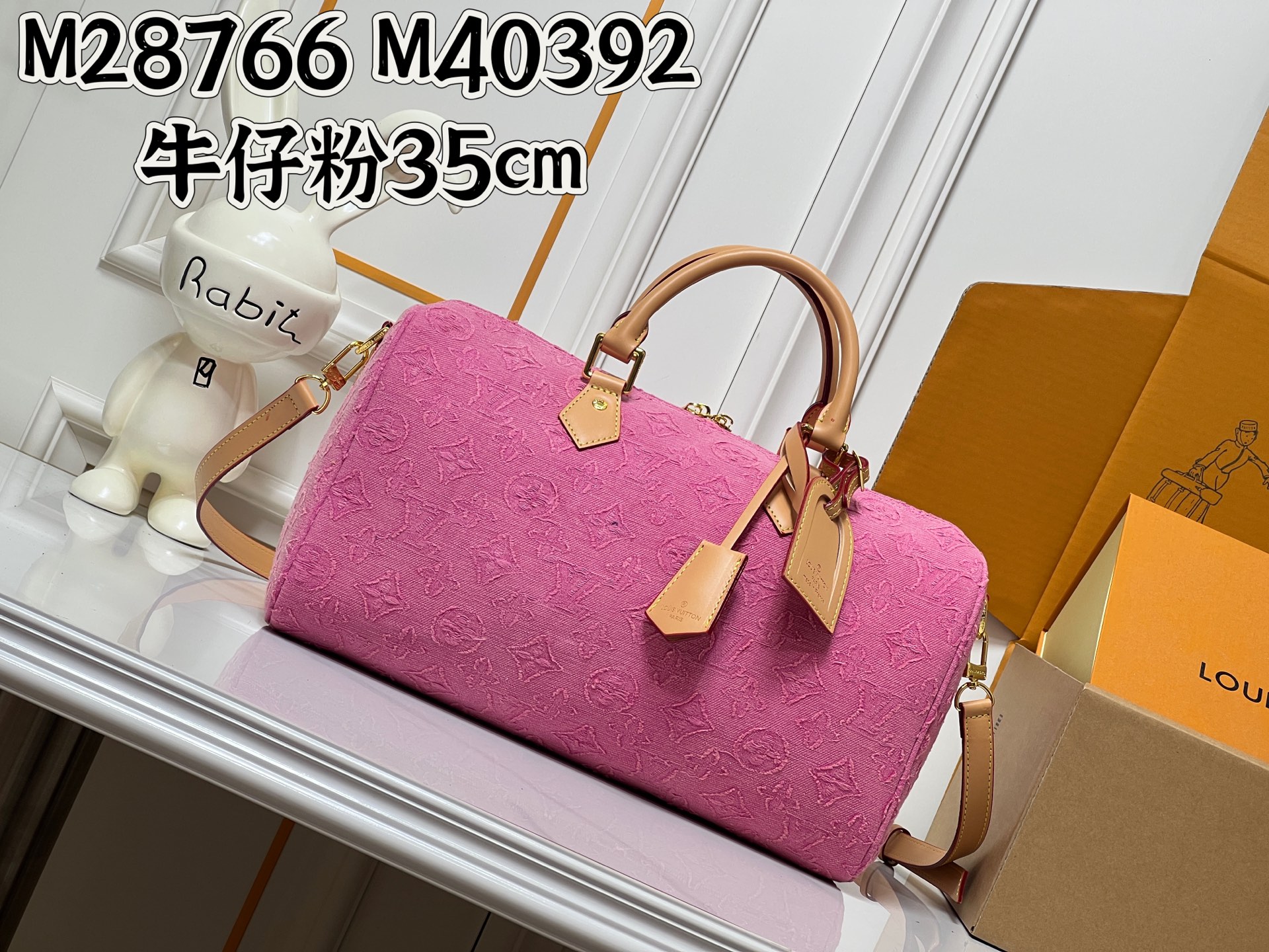 Cheap Louis Vuitton AAA Quality Handbags in 227013, $110 USD- [IB227013] - Replica Louis Vuitton AAA Quality Handbags