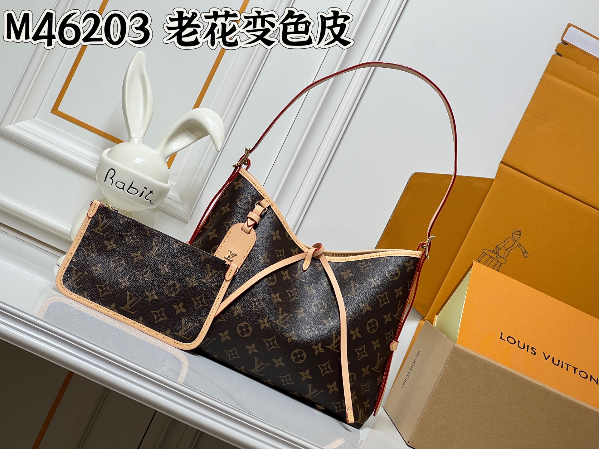 Cheap Louis Vuitton AAA Quality Handbags in 227019, $120 USD- [IB227019] - Replica Louis Vuitton AAA Quality Handbags