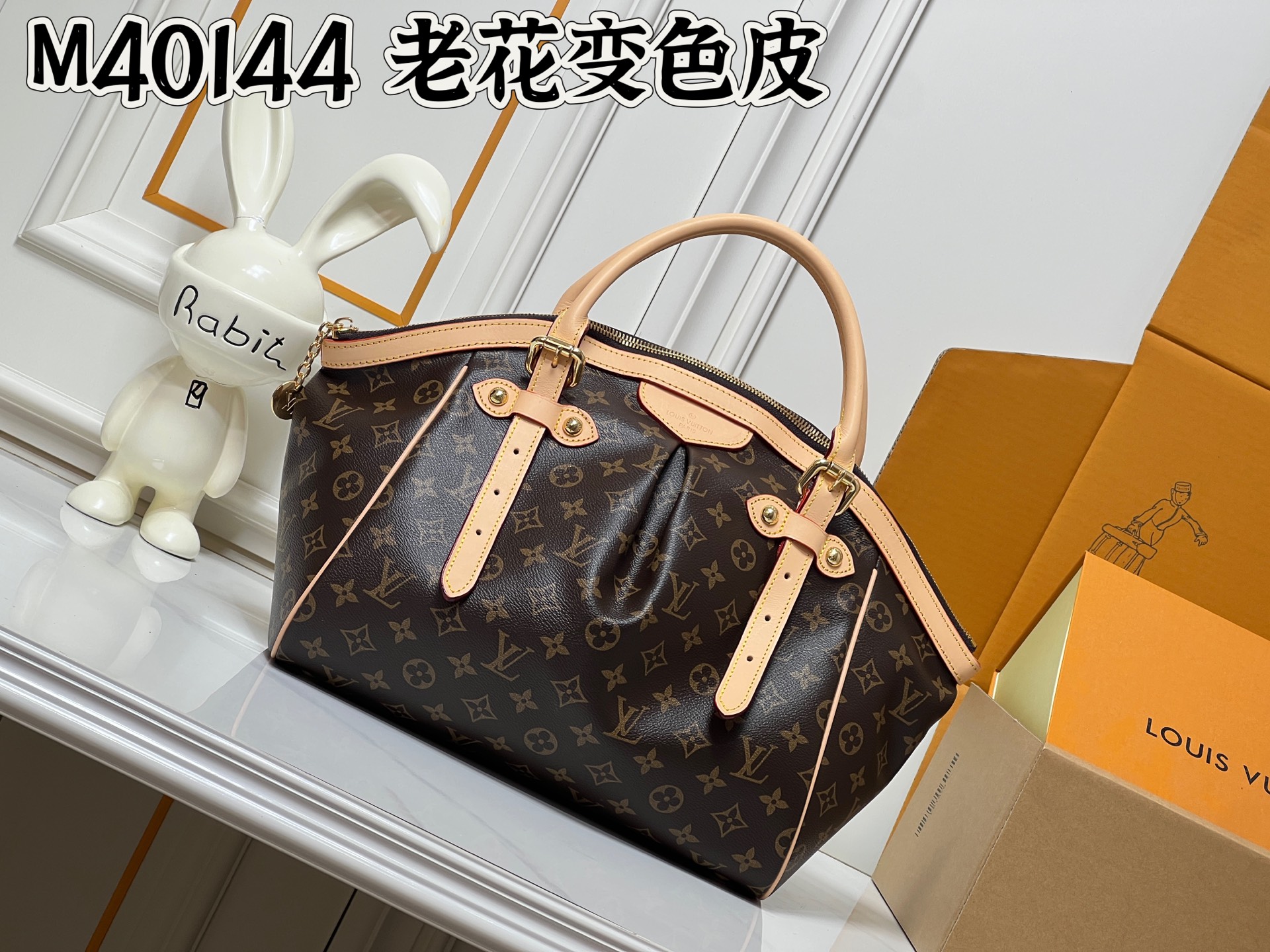 Cheap Louis Vuitton AAA Quality Handbags in 227020, $150 USD- [IB227020] - Replica Louis Vuitton AAA Quality Handbags
