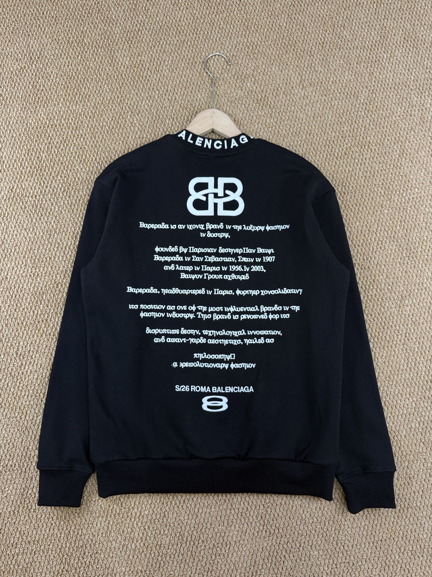 Cheap Balenciaga Hoodies for Men in 227201, $45 USD- [IB227201] - Replica Balenciaga Hoodies for Men