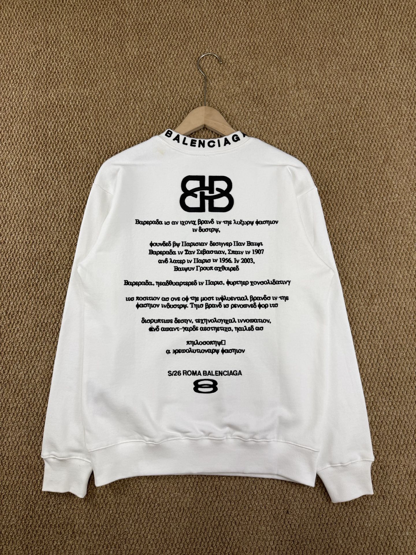 Cheap Balenciaga Hoodies for Men in 227202, $45 USD- [IB227202] - Replica Balenciaga Hoodies for Men