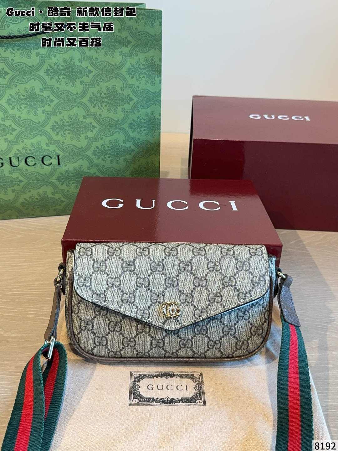 Cheap Gucci AAA quality Crossbody Mini Bags in 227441, $65 USD- [IB227441] - Replica Gucci AAA quality Crossbody Mini Bags