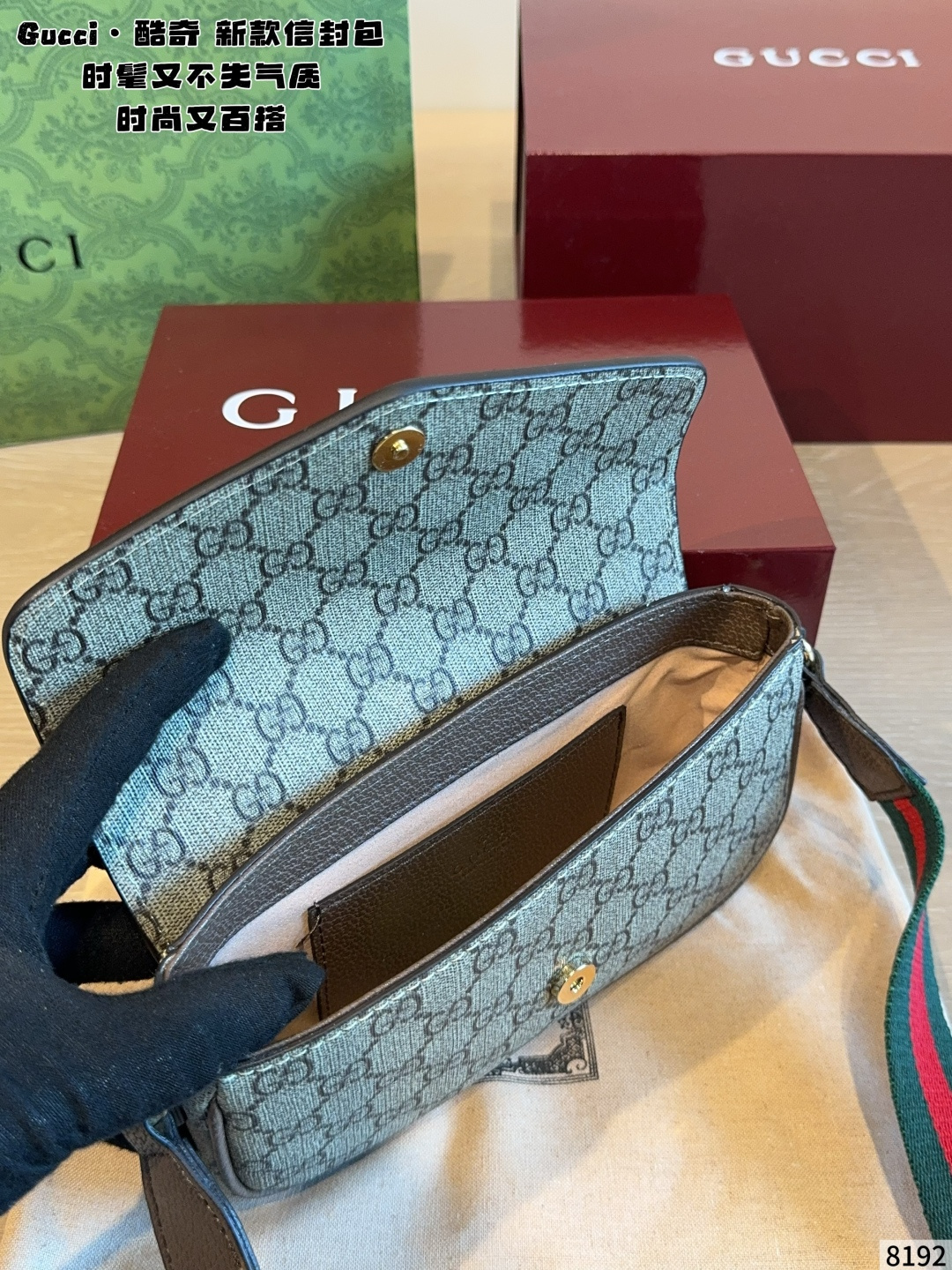 Cheap Gucci AAA quality Crossbody Mini Bags in 227441, $65 USD- [IB227441] - Replica Gucci AAA quality Crossbody Mini Bags