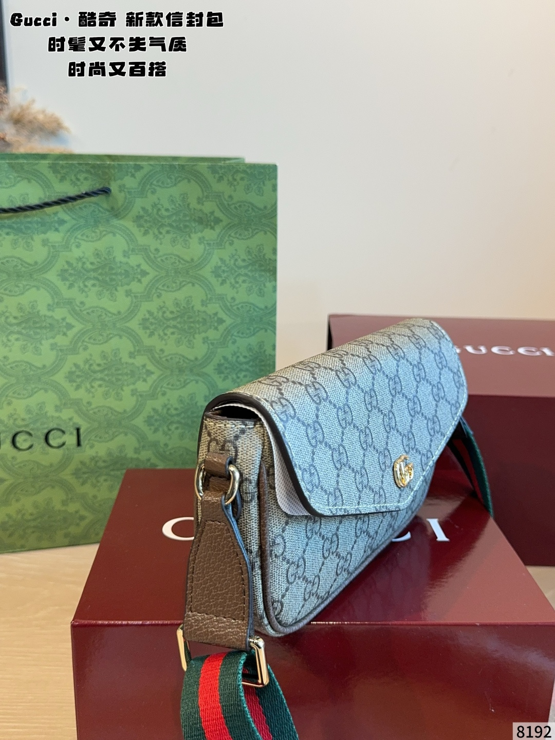 Cheap Gucci AAA quality Crossbody Mini Bags in 227441, $65 USD- [IB227441] - Replica Gucci AAA quality Crossbody Mini Bags
