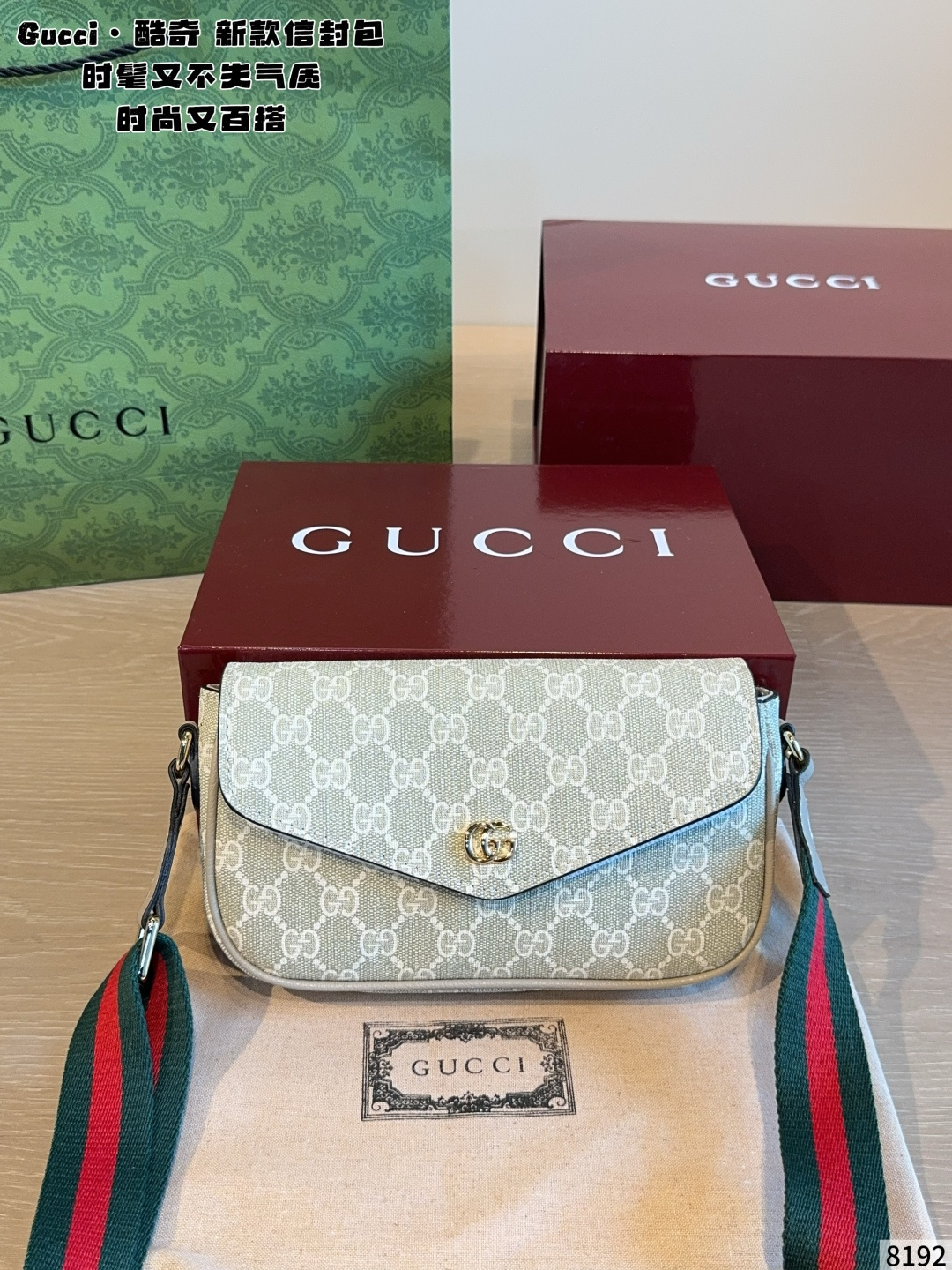Cheap Gucci AAA quality Crossbody Mini Bags in 227445, $65 USD- [IB227445] - Replica Gucci AAA quality Crossbody Mini Bags