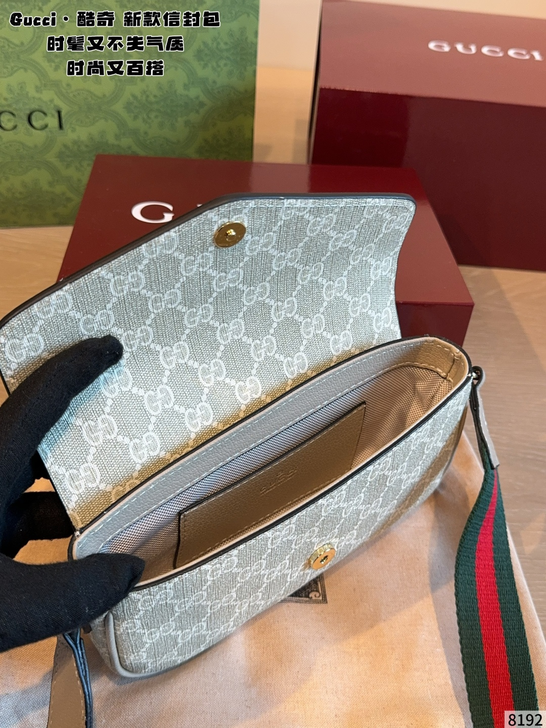 Cheap Gucci AAA quality Crossbody Mini Bags in 227445, $65 USD- [IB227445] - Replica Gucci AAA quality Crossbody Mini Bags