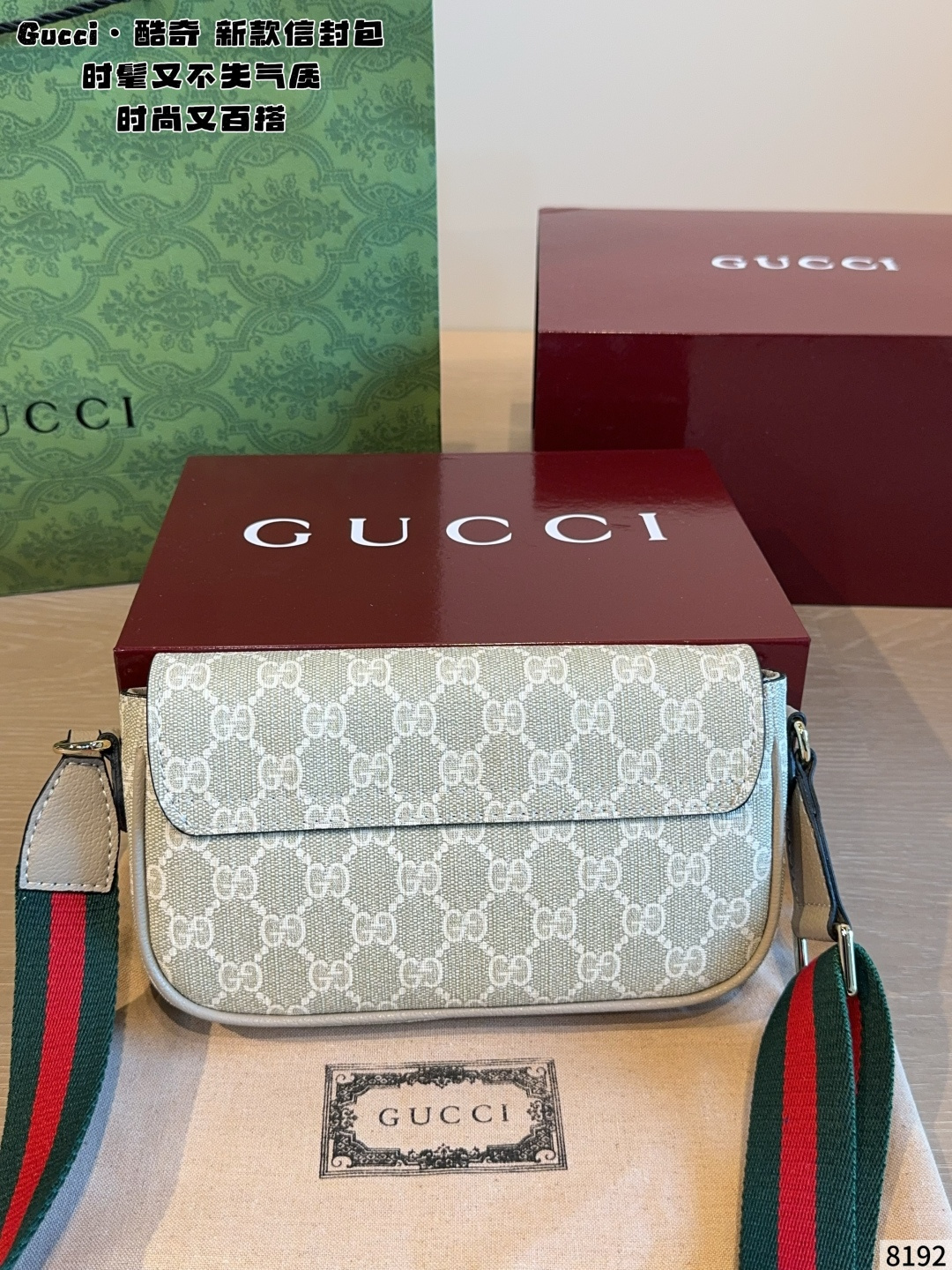 Cheap Gucci AAA quality Crossbody Mini Bags in 227445, $65 USD- [IB227445] - Replica Gucci AAA quality Crossbody Mini Bags
