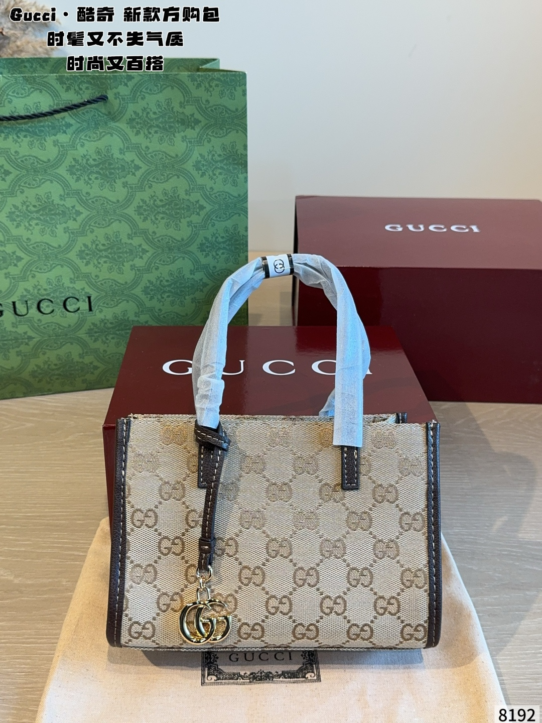 Cheap Gucci AAA quality Crossbody Mini Bags in 227446, $75 USD- [IB227446] - Replica Gucci AAA quality Crossbody Mini Bags