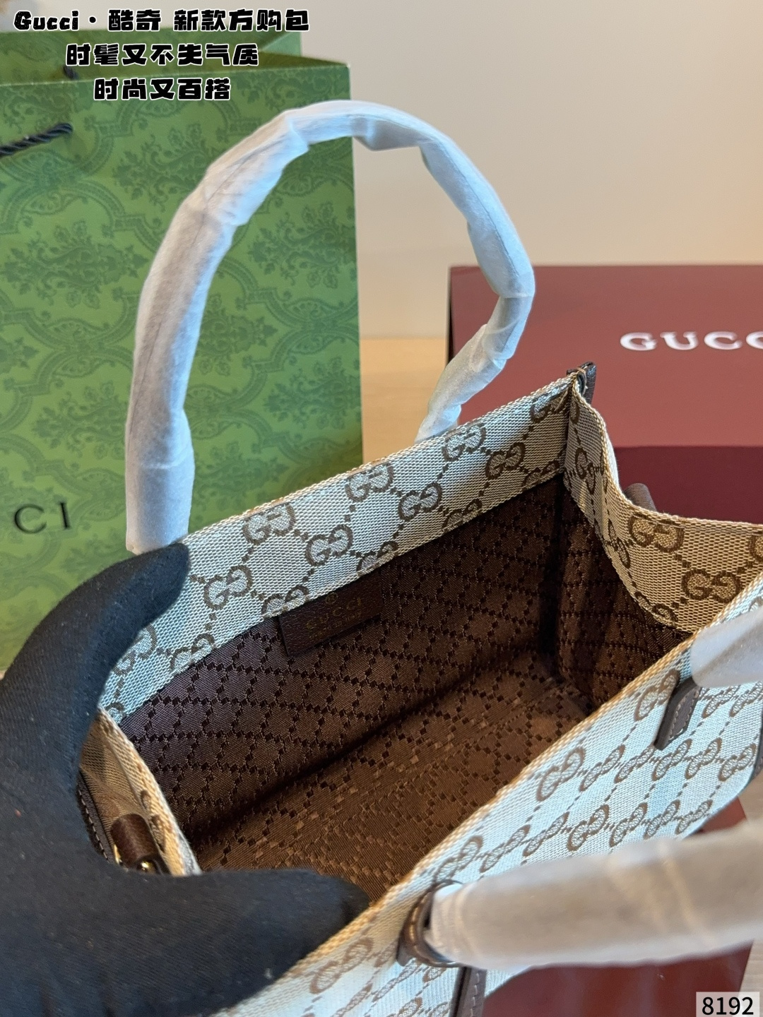 Cheap Gucci AAA quality Crossbody Mini Bags in 227446, $75 USD- [IB227446] - Replica Gucci AAA quality Crossbody Mini Bags