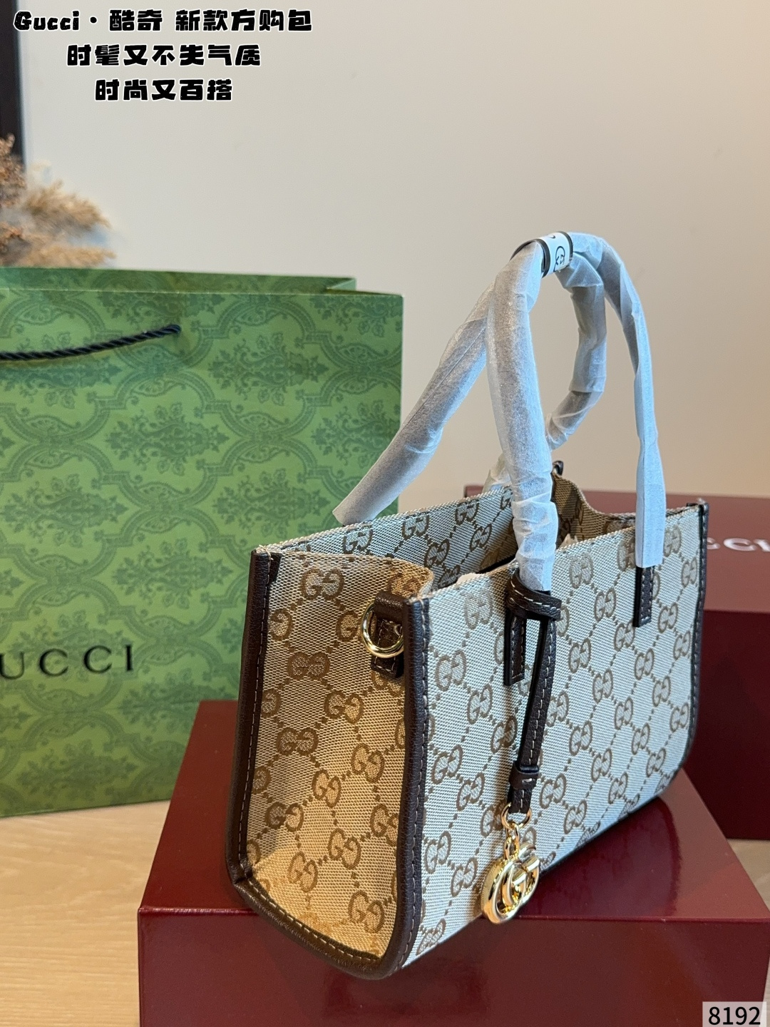 Cheap Gucci AAA quality Crossbody Mini Bags in 227446, $75 USD- [IB227446] - Replica Gucci AAA quality Crossbody Mini Bags