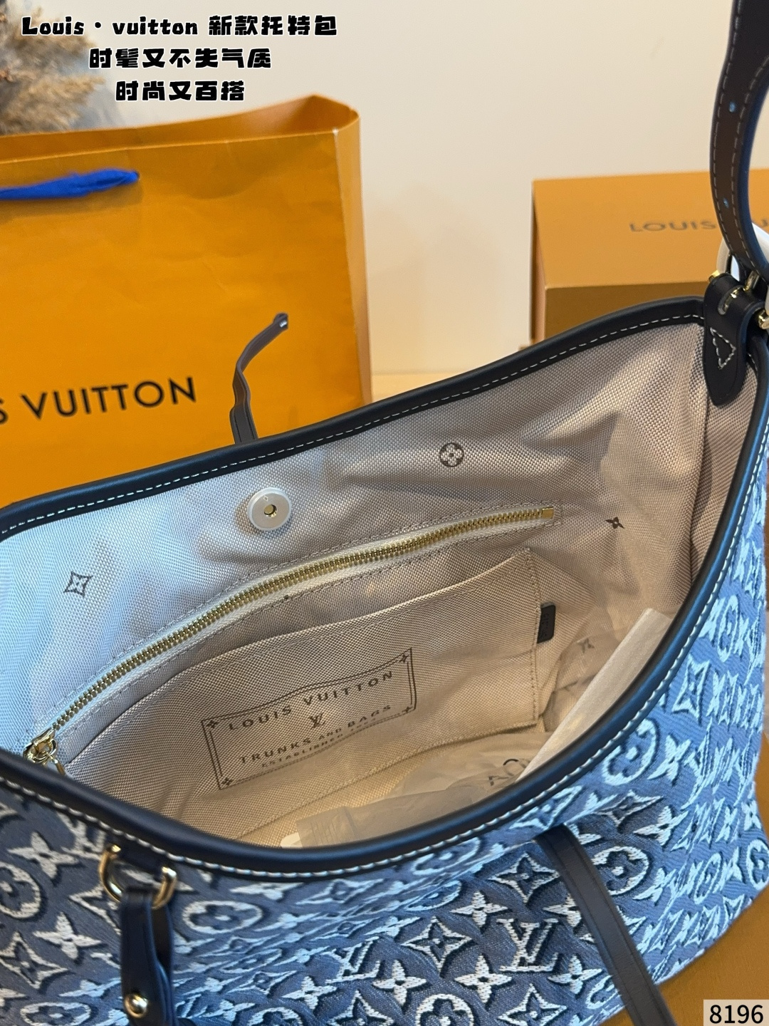 Cheap Louis Vuitton AAA Quality Handbags in 227447, $95 USD- [IB227447] - Replica Louis Vuitton AAA Quality Handbags