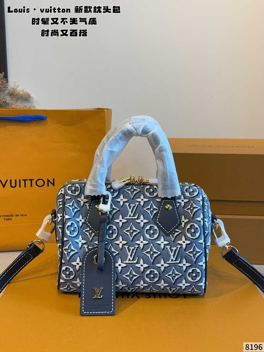 Cheap Louis Vuitton AAA Quality Handbags in 227448, $90 USD- [IB227448] - Replica Louis Vuitton AAA Quality Handbags