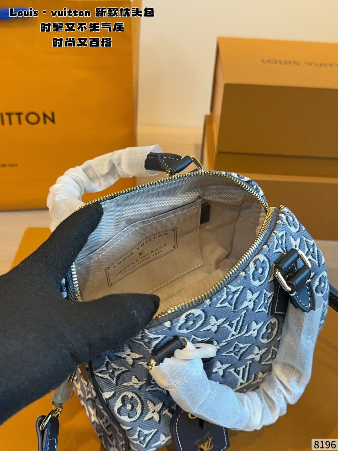 Cheap Louis Vuitton AAA Quality Handbags in 227448, $90 USD- [IB227448] - Replica Louis Vuitton AAA Quality Handbags