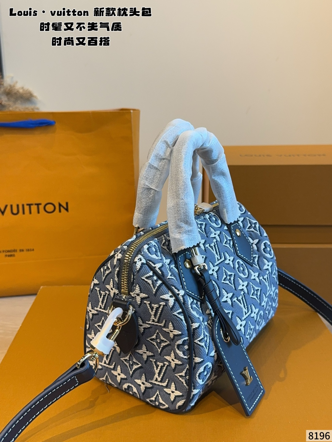 Cheap Louis Vuitton AAA Quality Handbags in 227448, $90 USD- [IB227448] - Replica Louis Vuitton AAA Quality Handbags
