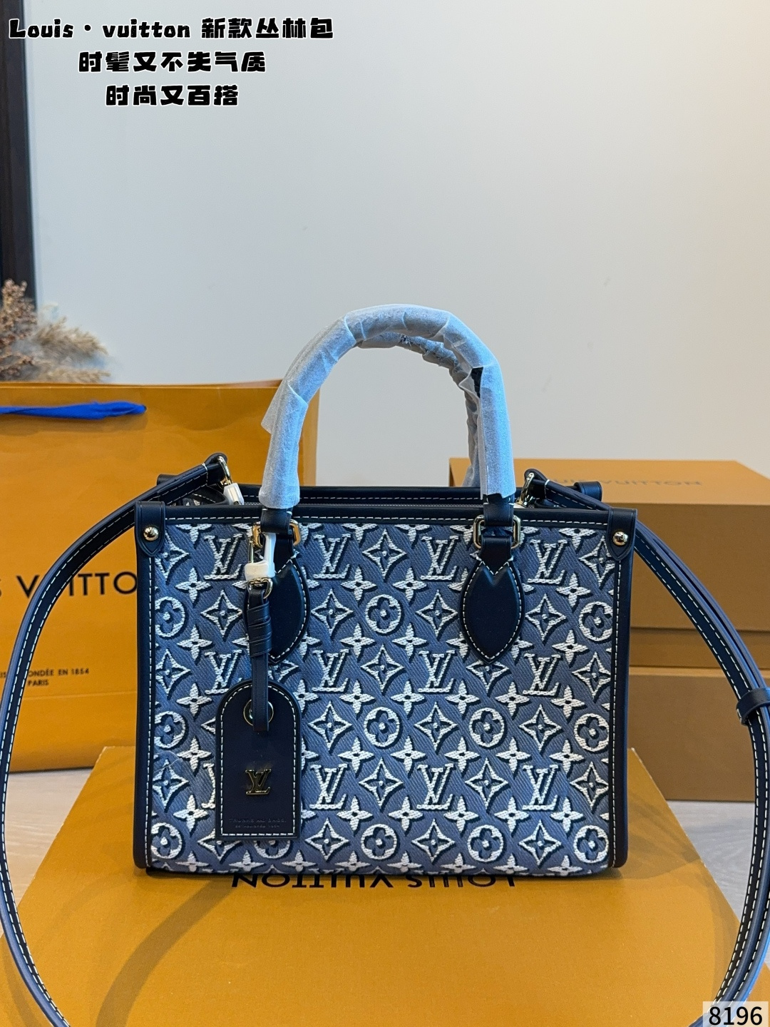 Cheap Louis Vuitton AAA Quality Handbags in 227449, $100 USD- [IB227449] - Replica Louis Vuitton AAA Quality Handbags