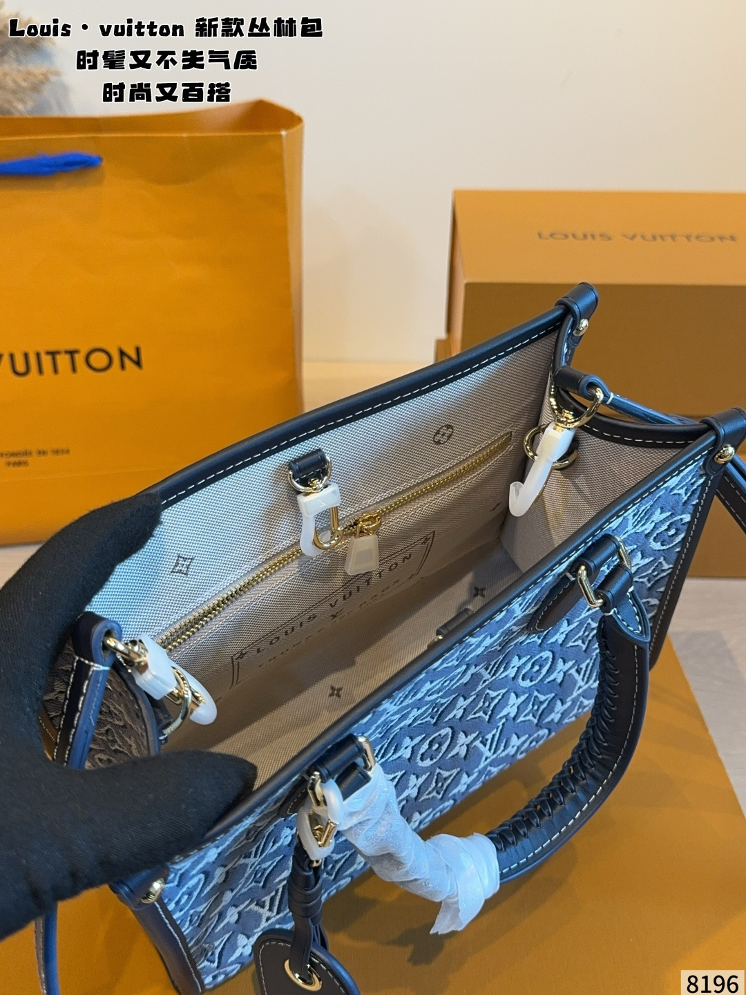 Cheap Louis Vuitton AAA Quality Handbags in 227449, $100 USD- [IB227449] - Replica Louis Vuitton AAA Quality Handbags