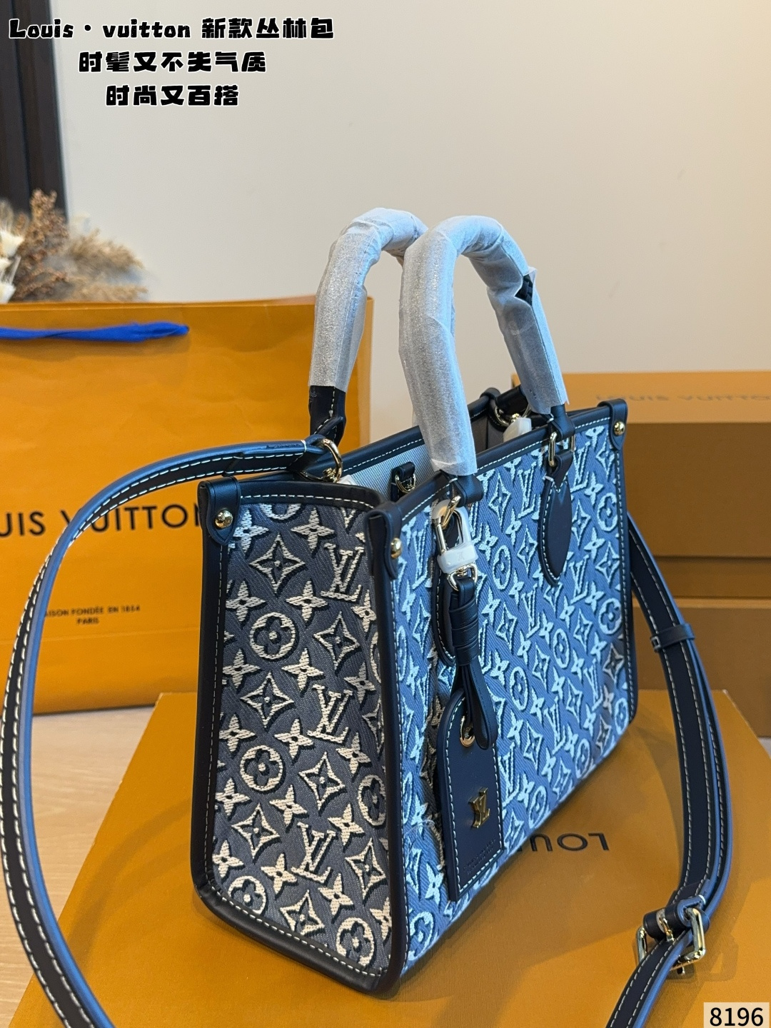 Cheap Louis Vuitton AAA Quality Handbags in 227449, $100 USD- [IB227449] - Replica Louis Vuitton AAA Quality Handbags