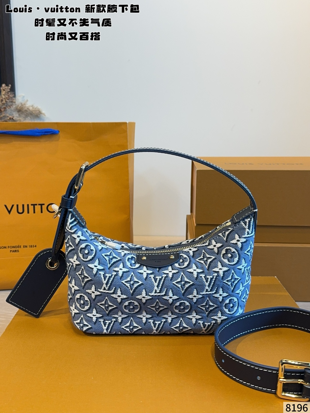 Cheap Louis Vuitton AAA Quality Handbags in 227450, $75 USD- [IB227450] - Replica Louis Vuitton AAA Quality Handbags