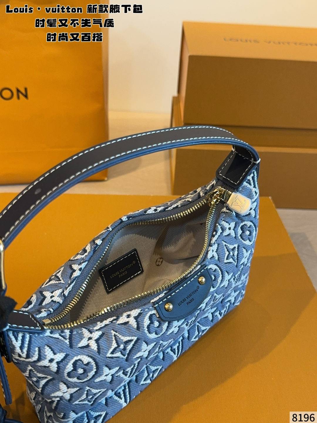 Cheap Louis Vuitton AAA Quality Handbags in 227450, $75 USD- [IB227450] - Replica Louis Vuitton AAA Quality Handbags
