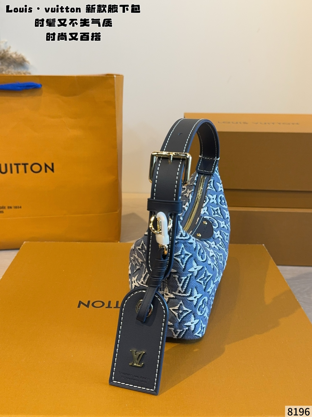 Cheap Louis Vuitton AAA Quality Handbags in 227450, $75 USD- [IB227450] - Replica Louis Vuitton AAA Quality Handbags