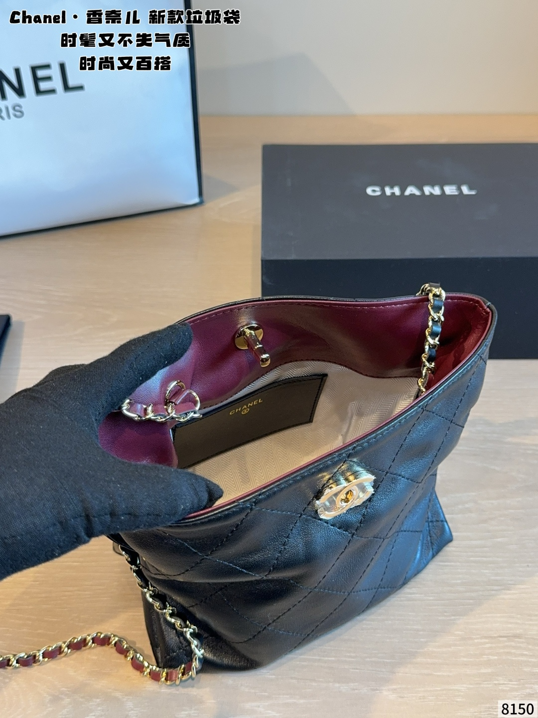 Cheap Chanel AAA quality Handbags in 227451, $100 USD- [IB227451] - Replica Chanel AAA quality Handbags