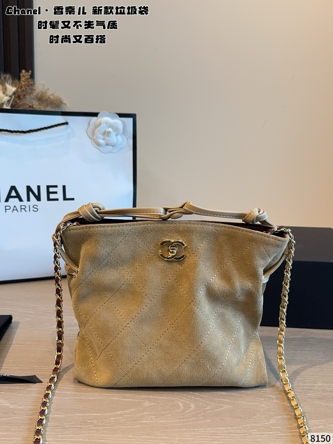 Cheap Chanel AAA quality Handbags in 227452, $100 USD- [IB227452] - Replica Chanel AAA quality Handbags