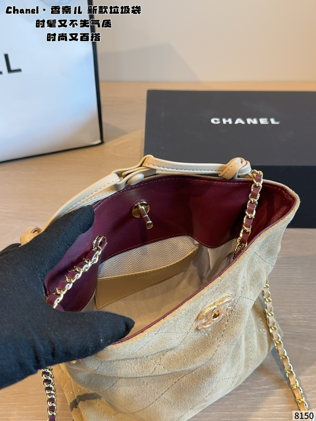 Cheap Chanel AAA quality Handbags in 227452, $100 USD- [IB227452] - Replica Chanel AAA quality Handbags