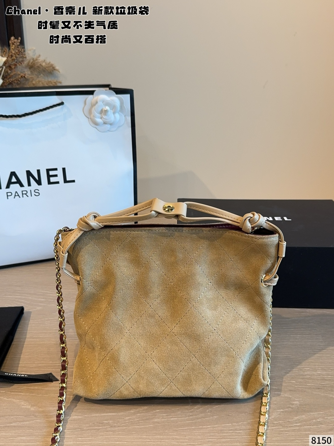 Cheap Chanel AAA quality Handbags in 227452, $100 USD- [IB227452] - Replica Chanel AAA quality Handbags