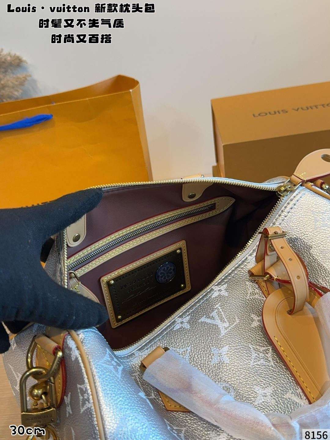 Cheap Louis Vuitton AAA Quality Handbags in 227454, $125 USD- [IB227454] - Replica Louis Vuitton AAA Quality Handbags