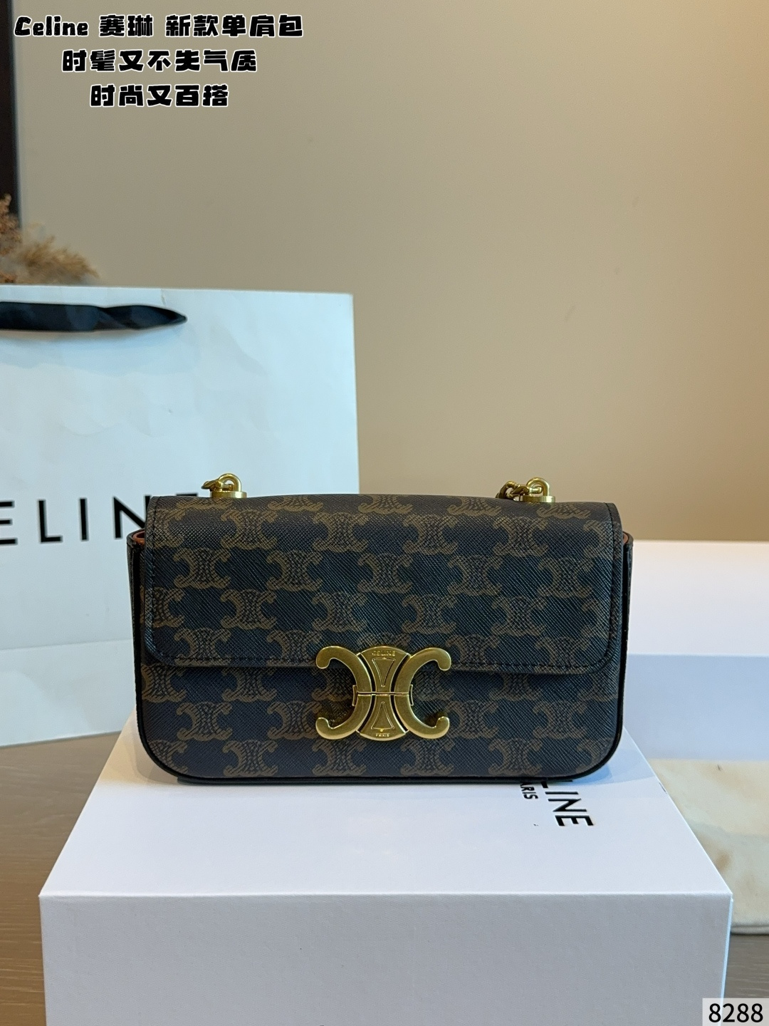 Cheap CELINE AAA Quality Handbags in 227458, $125 USD- [IB227458] - Replica CELINE AAA Quality Handbags