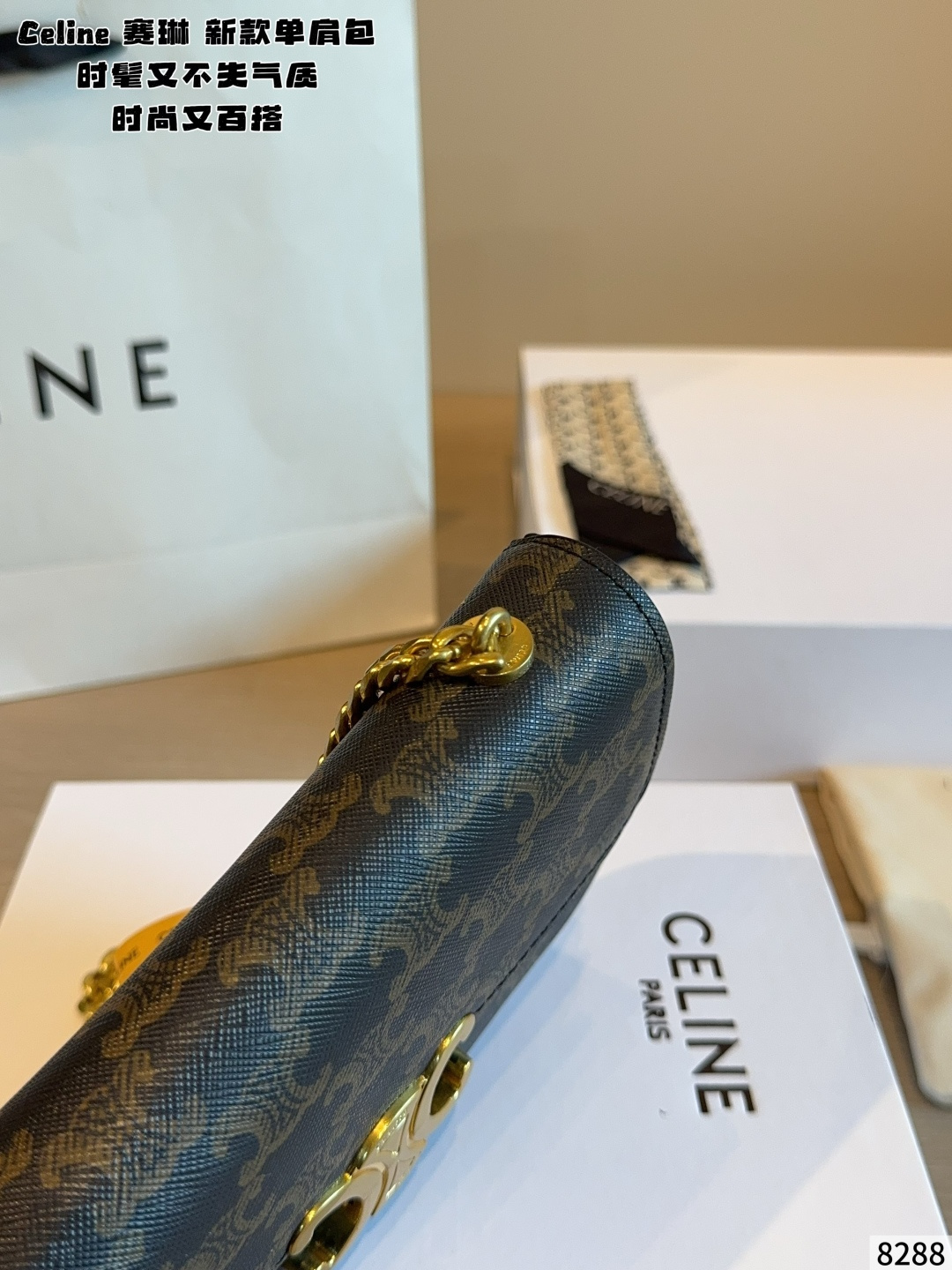 Cheap CELINE AAA Quality Handbags in 227458, $125 USD- [IB227458] - Replica CELINE AAA Quality Handbags